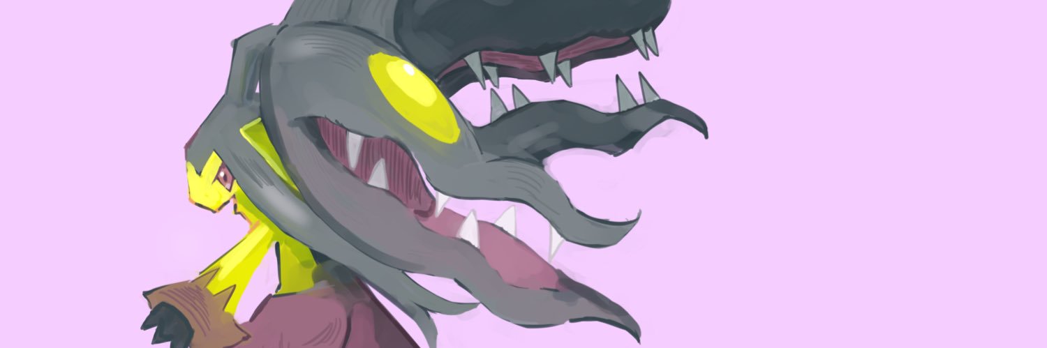 わんたん banner