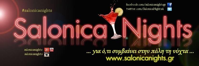 SalonicaNightsA's profile banner image