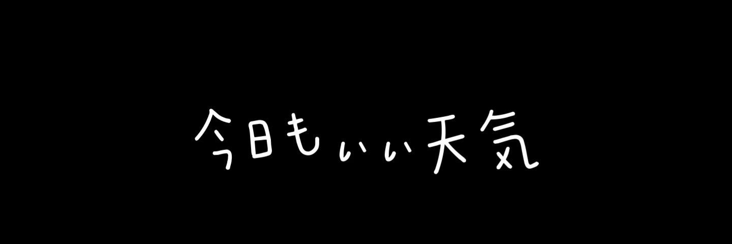 alijikan's profile banner image