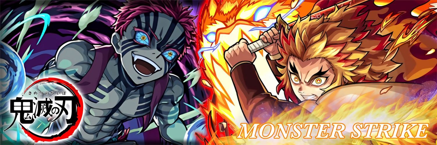 himazhin1's profile banner image