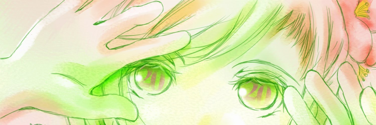 qu9's profile banner image