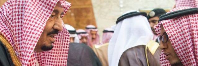 عمر عبدالعزيز بن رقوش banner