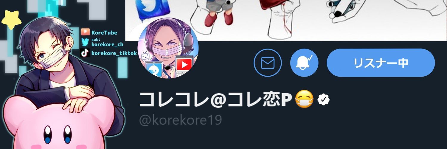 mapi222mapi's profile banner image