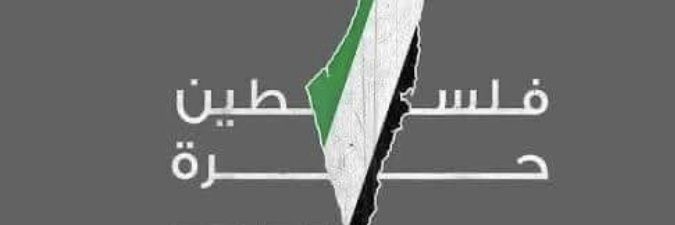 AHMED7ABASHY's profile banner image