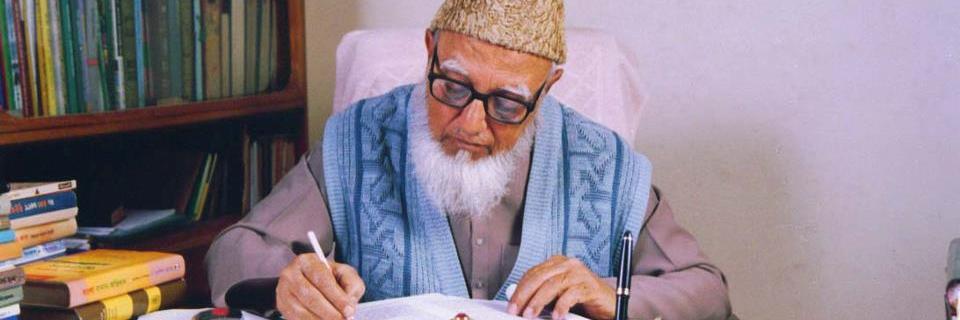 ProfGhulamAzam's profile banner image
