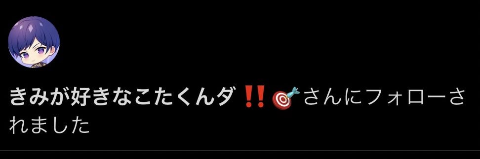 1SSR_2TY_FK's profile banner image