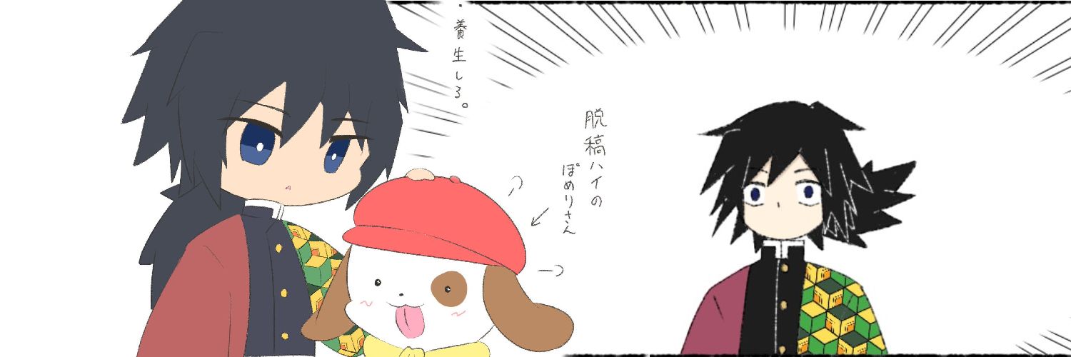 header image