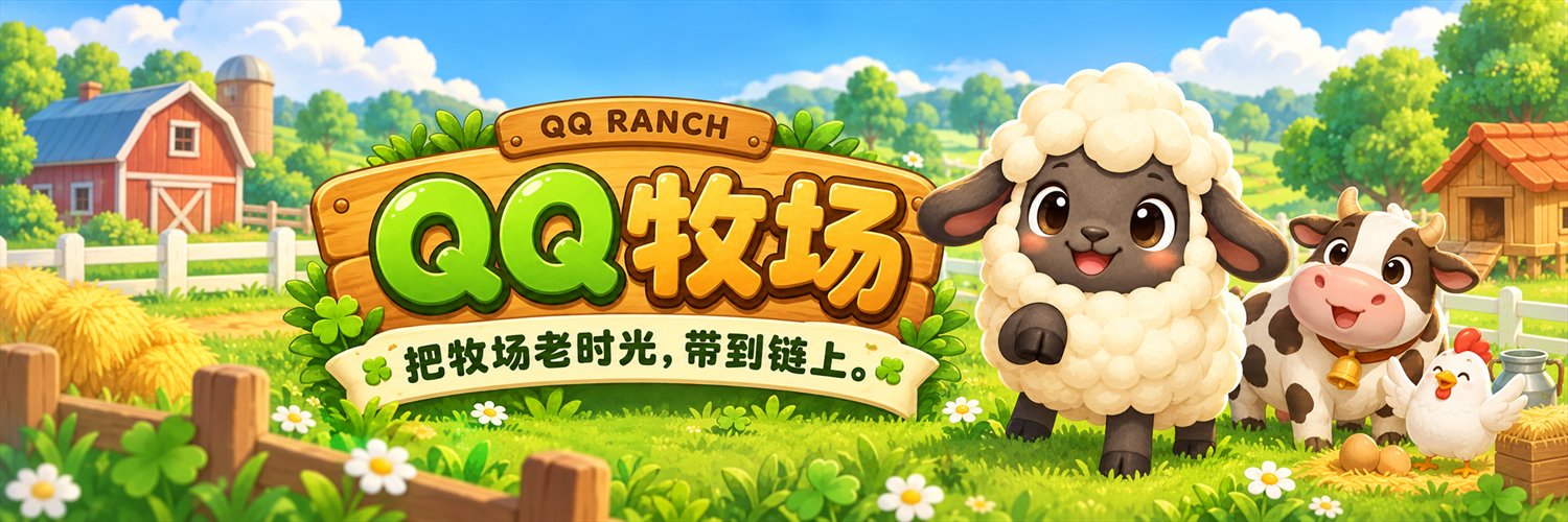 QQMConFlap's profile banner image