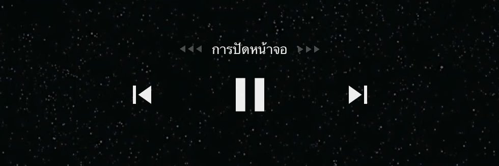 staeioung's profile banner image