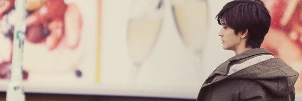 m banner