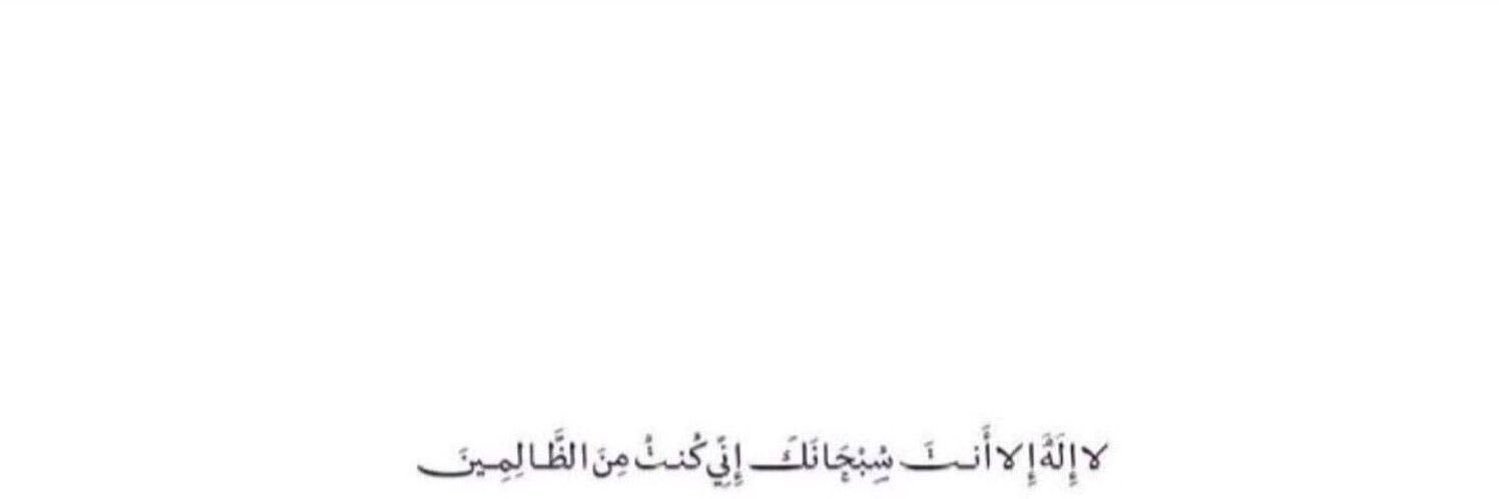 m2ha_khaled's profile banner image