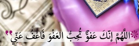 آحآسـيـس شاعره 🇰🇼 banner