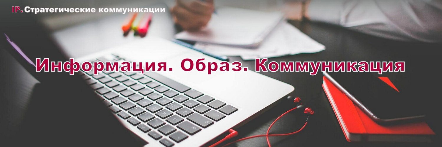 EvaKutsueva's profile banner image