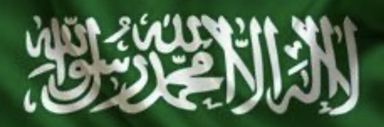 dighmih's profile banner image