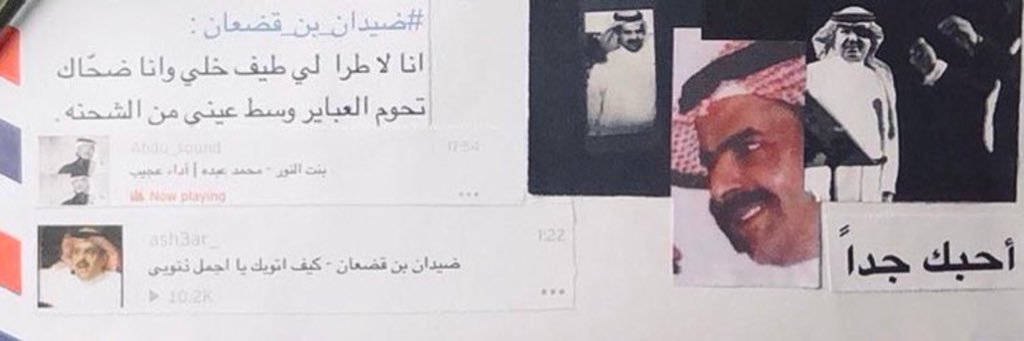 i974__'s profile banner image