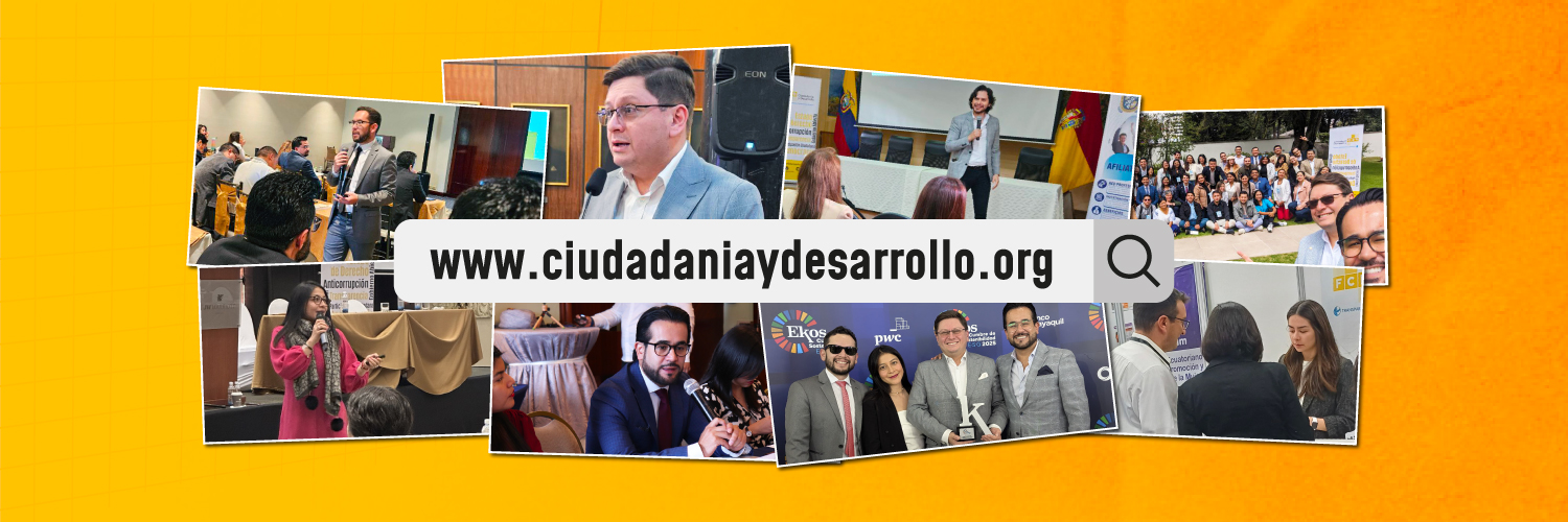 FCD_Ecuador's profile banner image