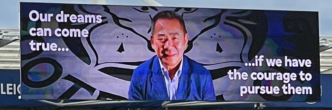 Nicola Cocks banner
