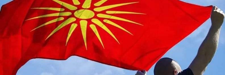 vanemanevski's profile banner image