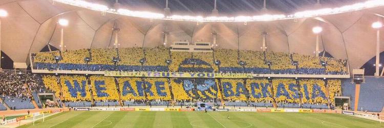منصور العبود 💛💙🇸🇦🌹 banner