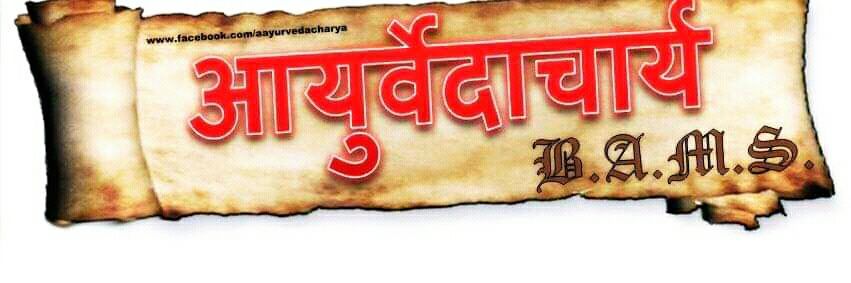Akshay6676's profile banner image