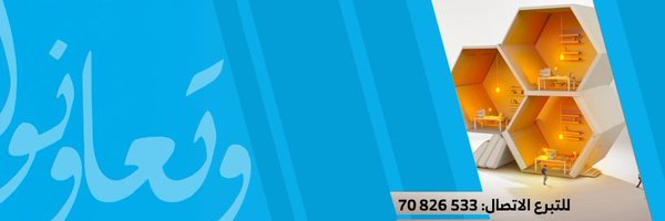 wtaawano Profile Banner