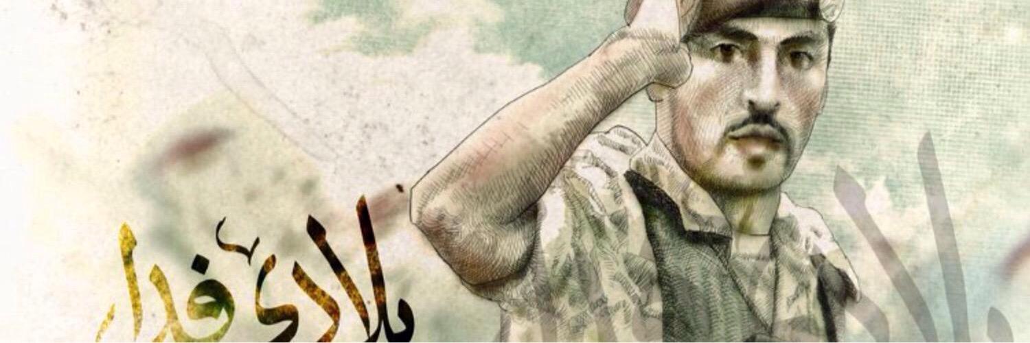 moneer501's profile banner image