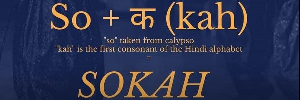 hemakumar07's profile banner image