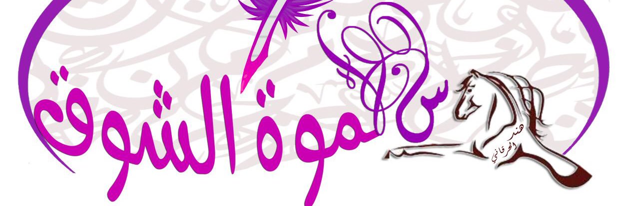 hand1842's profile banner image