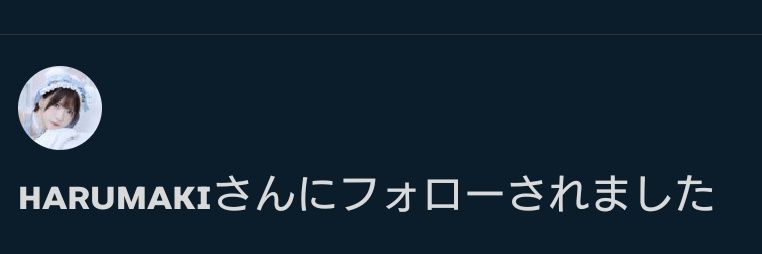 Symbol1223's profile banner image
