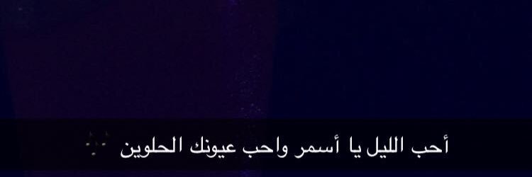 mano3447's profile banner image