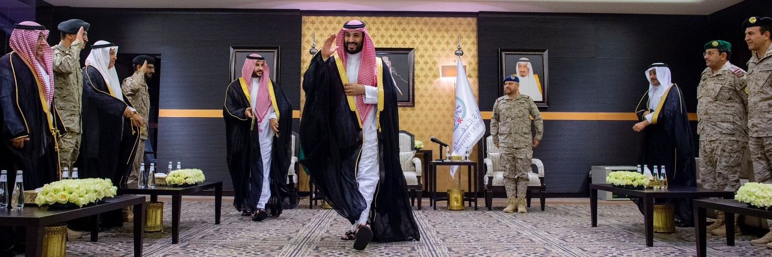 د.صقر الغامدي banner