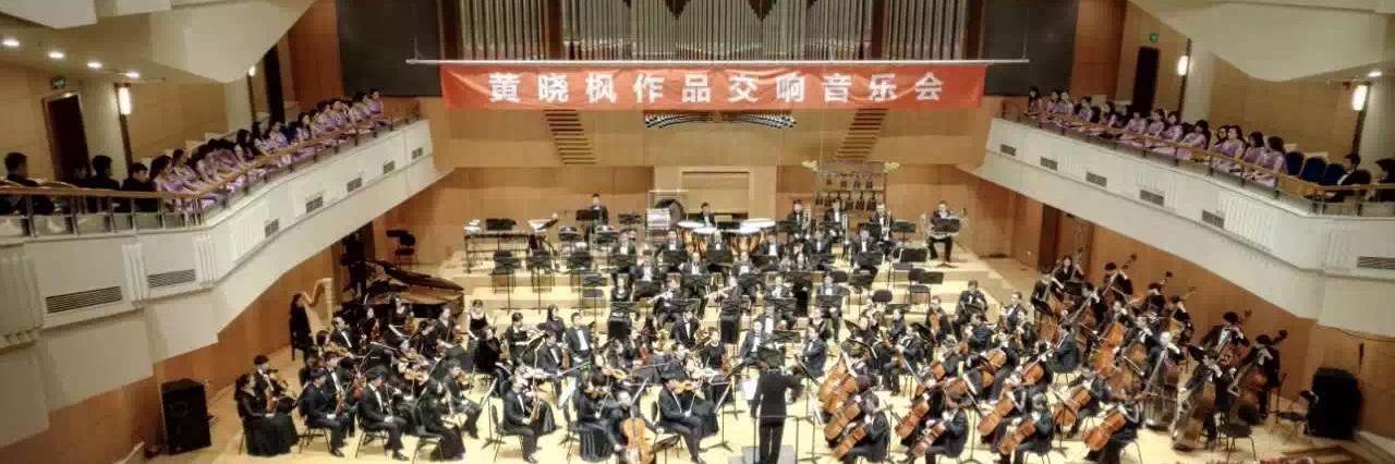austinxhuang's profile banner image