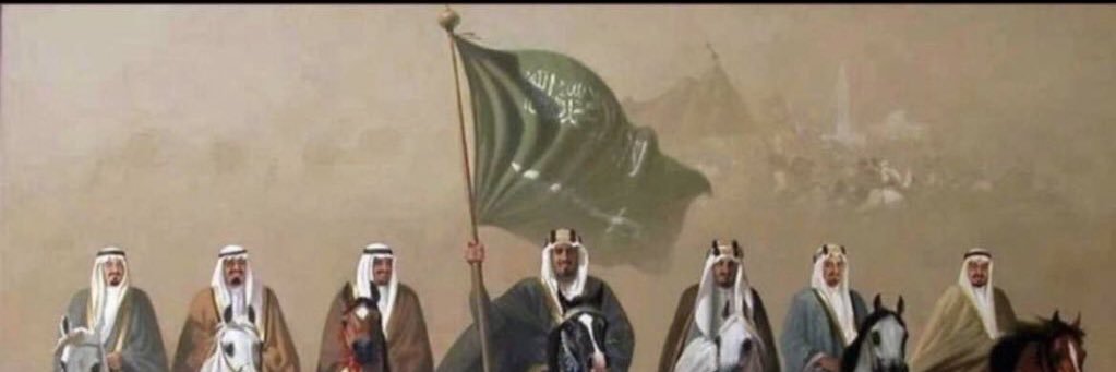Elhamalali_'s profile banner image