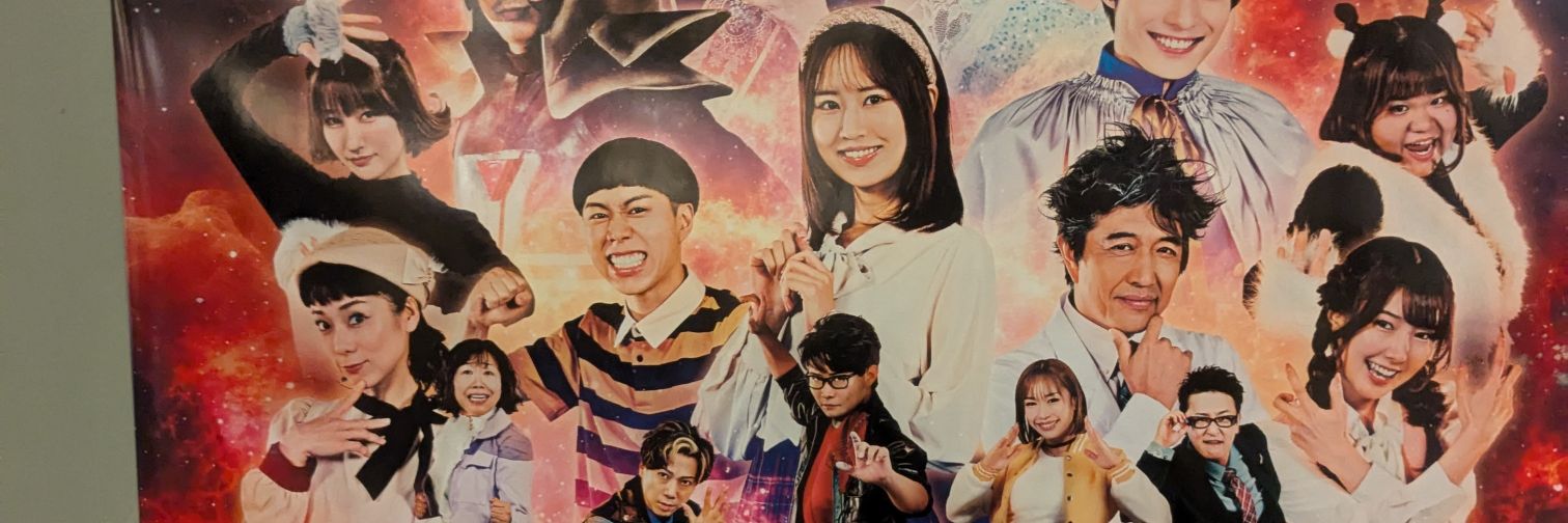 cyen_pepper's profile banner image