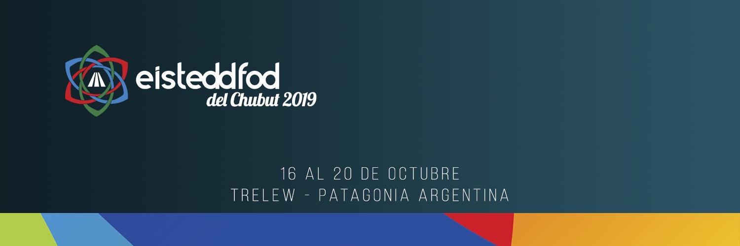 eisteddfodch's profile banner image