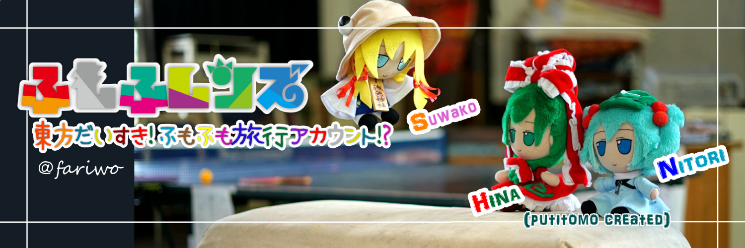 𝕂𝕀𝕄𝔼🐸(ᗜˬᗜ)ᶠᵘᵐᵒⁿᵃᵘᵗ banner