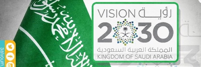 Mohammed Alojail banner