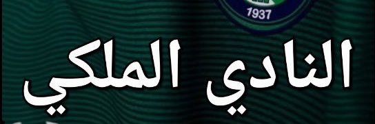 Zezuo07's profile banner image