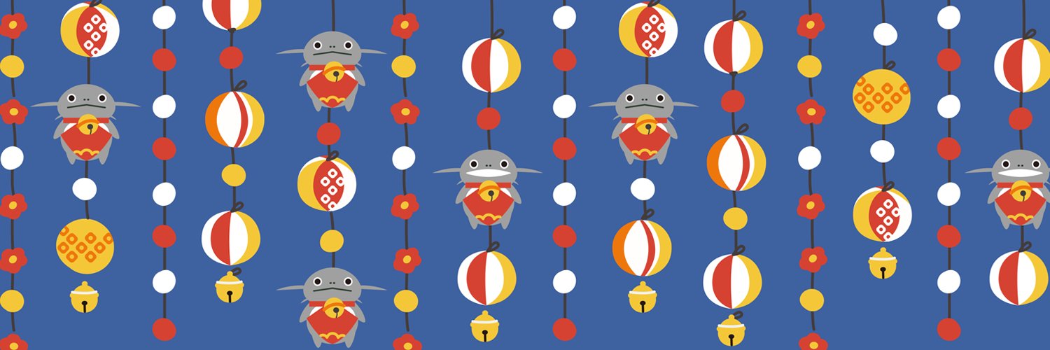くろいぽっぽ's banner