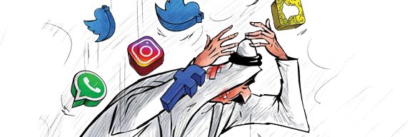 En79Ar's profile banner image