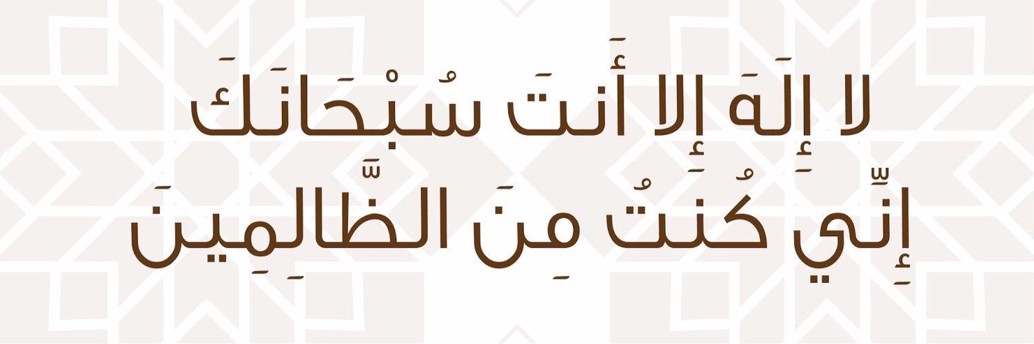 Amyyr55's profile banner image