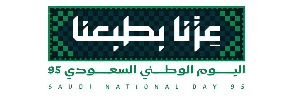 DIFALLAHABUALAM's profile banner image