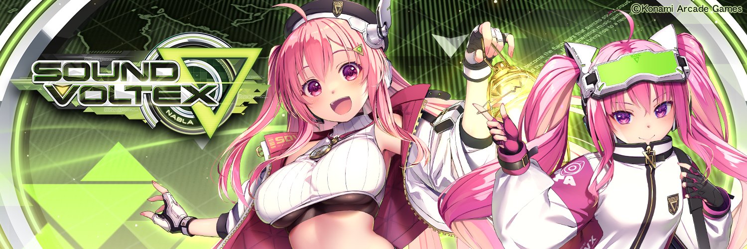 SOUND VOLTEX STAFF banner