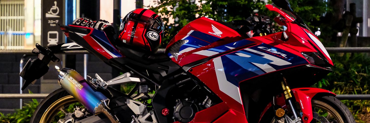 r_DIVINITY's profile banner image