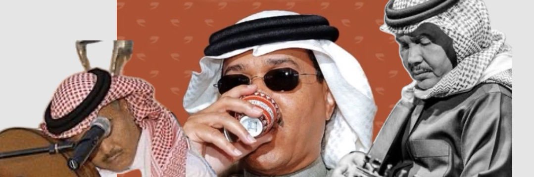 Du3i's profile banner image