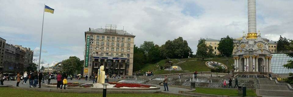 Sebastian Diaz banner