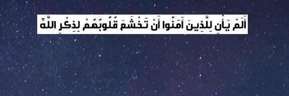 ibrahimiat's profile banner image