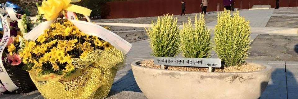faceandchorus's profile banner image