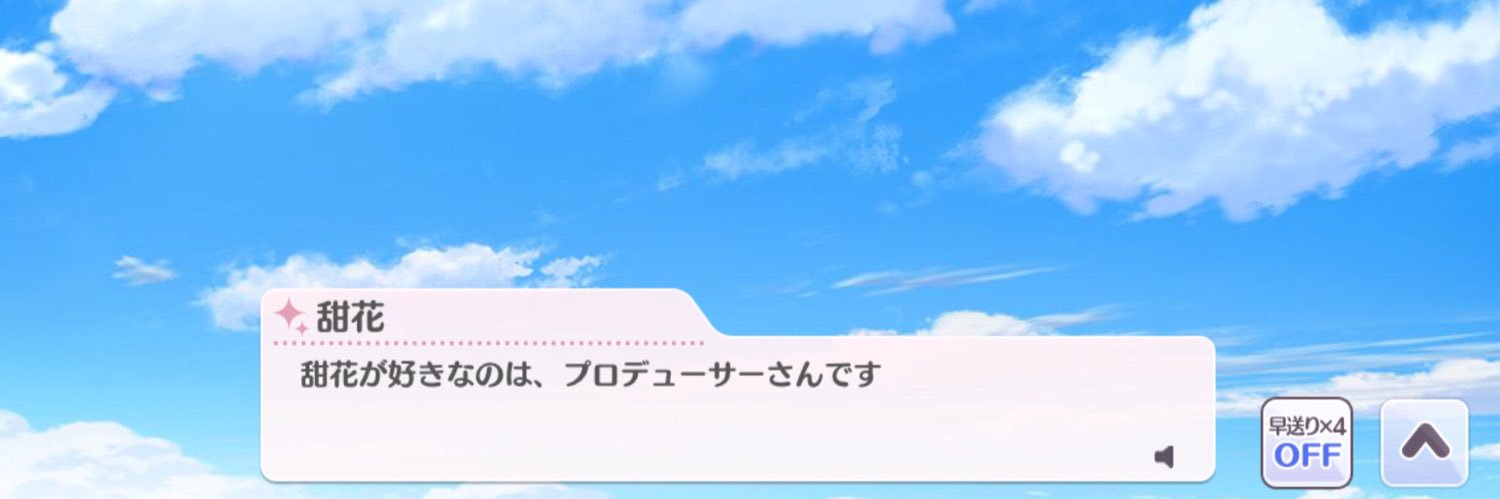 FLSt2mg's profile banner image