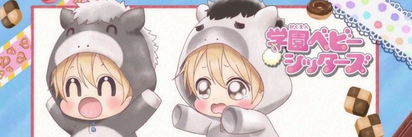 BubsKazuma's profile banner image